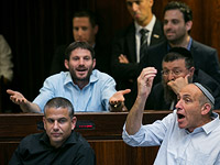 Юридическая система против правительства: