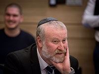 Юридический советник правительства: