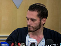 Амихай Иш-Ран выписан из больницы