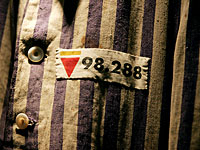 Испанские гимнастки  выступали на турнире в Памплоне в костюмах узниц концлагеря