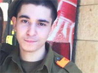 Старший сержант Ярин Каруби, погибший около границы Газы, будет похоронен в Нетании