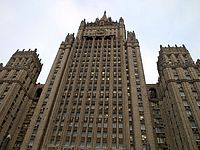 Россия выслала атташе посольства Швеции по делам культуры