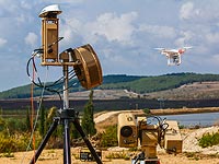 Система Drone Dome 