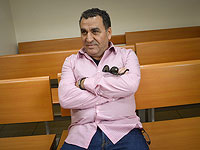 Отставной генерал-майор полиции Менаше Арбив приговорен к четырем месяцам заключения условно