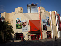 Возле тель-авивской