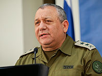 Начальник генштаба ЦАХАЛа: 