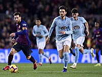 Месси забил.