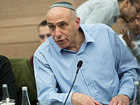 Законопроект о переселении семей террористов утвержден в предварительном чтении