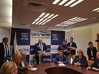 Партия НДИ выступила с критическим заявлением по поводу закона о призыве ультраортодоксов 