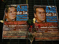 Экс-супруга Альберто Нисмана  отказывается от роли истицы – она испугалась угроз