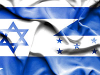 Гондурас готовится перевести посольство в Иерусалим – за $1 млн в год