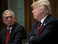 Трамп раскрыл причины ухода Джеймса Мэттиса с поста главы Пентагона
