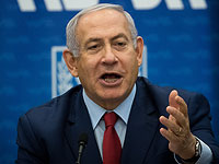 Нетаниягу отказался переносить голосование по роспуску Кнессета