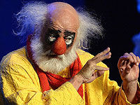 Клоунада – это серьезно : Асисяй, покоривший 
 весь мир