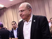 Моше Яалон объявил о создании своей партии