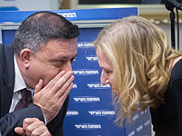 Лидеров левоцентристских движений призвали объединиться 