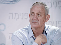 СМИ: Габай предложил Ганцу возглавить  