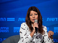 Орли Леви-Абукасис объявила о создании партии