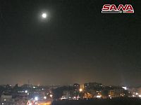 Опубликован список целей, атакованных в Сирии: штабы, склады, военный завод 