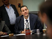 Закон о роспуске Кнессета рассмотрят в ускоренном порядке