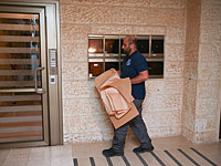 В Иерусалиме муж и жена пытались покончить с собой, женщина погибла