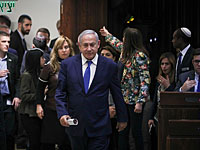 Утвержден закон о роспуске Кнессета, выборы пройдут 9 апреля