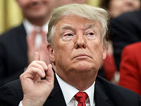 Трамп: 