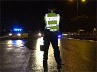 Полиция конфисковала почти две тысячи порций экстази