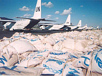 Всемирная продовольственная программа ООН объявила о сокращении помощи жителям ПА