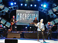 The Orchestra отметит 40-летие легендарного альбома ELO 
