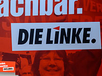 Отчет бундестага: Турция уже вторглась в Сирию