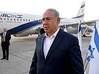 Биньямин Нетаниягу вылетает с официальным визитом в Бразилию