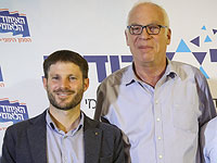 Бецалель Смотрич выдвинул свою кандидатуру на пост лидера