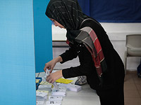 Партия 
