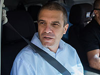 Канал 