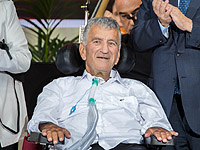 Умер Цвика Леви, израильский общественный деятель, 