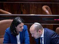 Беннет и Шакед объявили о создании партии 