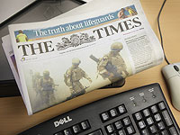 Кибератака на типографию в Лос-Анджелесе нарушила выпуск ряда газет