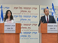 СМИ: новая партия Беннета и Шакед будет называться ЦАЛАШ