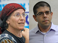 Праймериз: Орит Струк и Ярив Опенгеймер вновь попытаются попасть в Кнессет