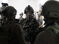 ЦАХАЛ проводит операцию по розыску и нейтрализации террориста в Биньямине. ВИДЕО 