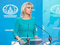 МИД России приветствовал решение США вывести войска из Сирии