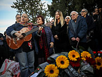 Сотни человек провожают в последний путь Амоса Оза