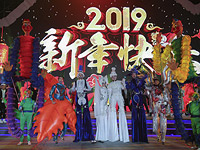 Мир встретил новый, 2019 год. Фоторепортаж