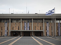 Утвержден закон об исках против предприятий, загрязняющих окружающую среду