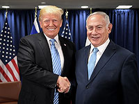 Дональд Трамп и Биньямин Нетаниягу