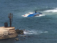 Около порта Яффо перевернулось небольшое судно, прерваны морские экскурсии