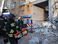 Взрыв в Магнитогорске: версии