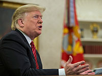 Дональд Трамп сообщил, что получил 