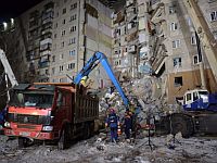 Взрыв в Магнитогорске: найдены тела 38 погибших